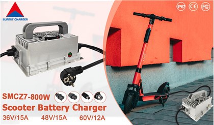 Pengisi Daya Ebike 60V